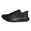 Adizero Evo Sl Atr Удобная сетка Водонепроницаемая Поддерживающая Амортизирующая Обувь для бега Мужские кроссовки Основной черный KK2685