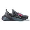 adidas X9000l4 Износостойкие Износостойкие Низкие Беговые Кроссовки Серый Черный Подростки FW9296