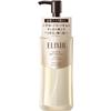 Elixir Elixir Clear Hot Cleansing Gel AD 180ml Makeup Removers (Gels) New Elixir Apply 2 Times the Amount from the Dispenser To a