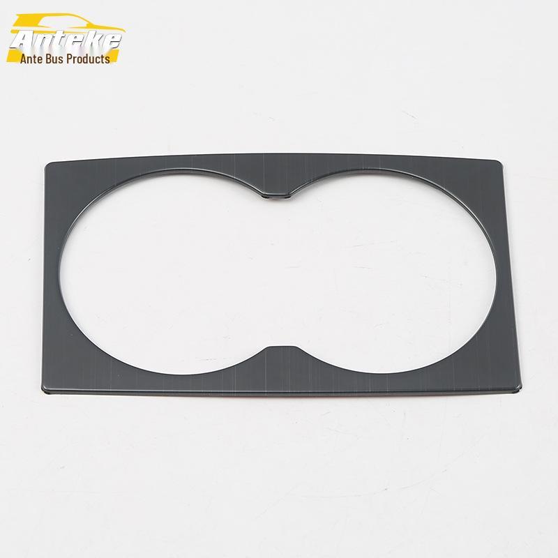 Fits 17 GM8 Models: Front Cup Holder Ring & Center Console Gear Panel Decorative Frame.