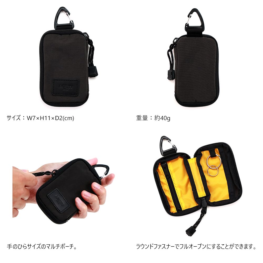 AGILITY affa Key Key Case Wallet Integrated Carabiner Key Pouch Smart Key Nylon Lightweight Water Repellent Men Women "Valek Case"