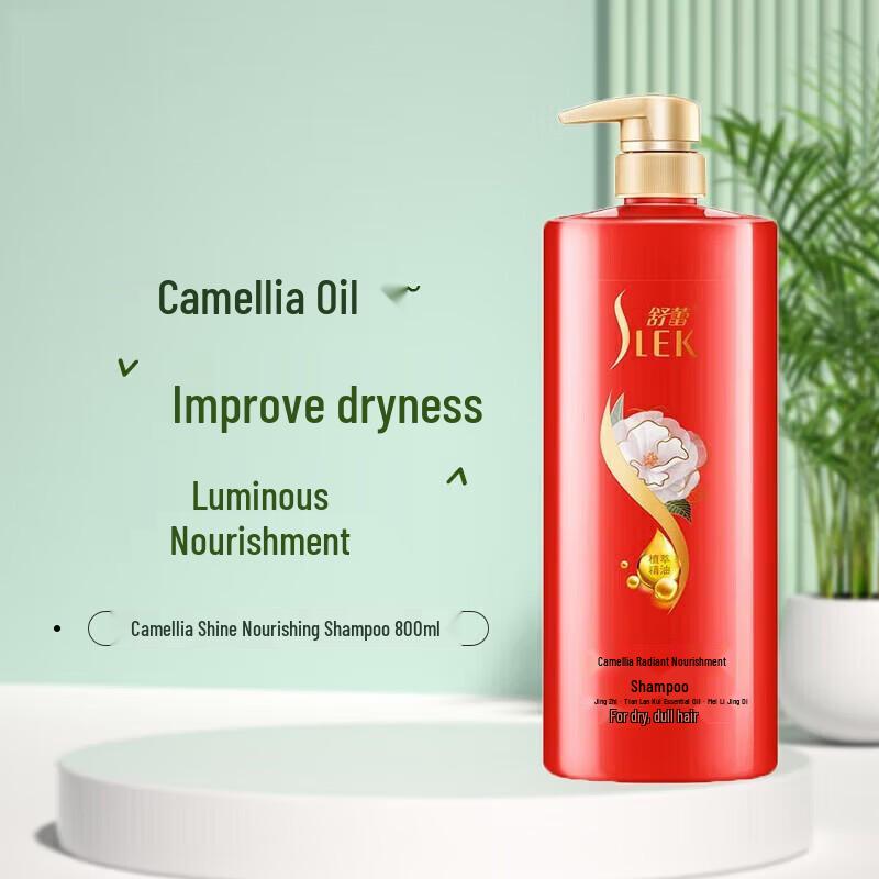 SLEK Camellia Brightening & Nourishing Anti-Dandruff Shampoo