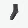 Female Spring and Autumn Pure Color All Kinds of Casual Cotton Sweat Absorption Breathable Sports Tube Socks