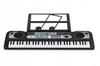 Duży Keyboard Pianino Z Mikrofonem Dla Dzieci + Zasilacz