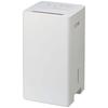 Compressor Dehumidifier White 7L/day KIJC-P70-W