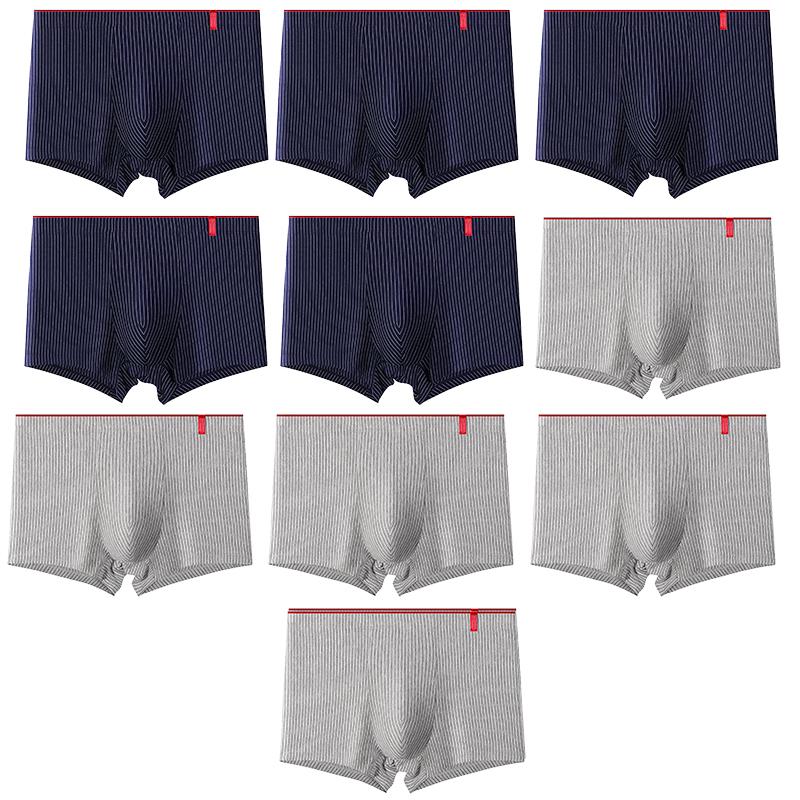 10 шт./лот Мужские сексуальные трусики в полоску, нижнее белье, трусики, шорты, модное нижнее белье, белье, боксеры, брифы