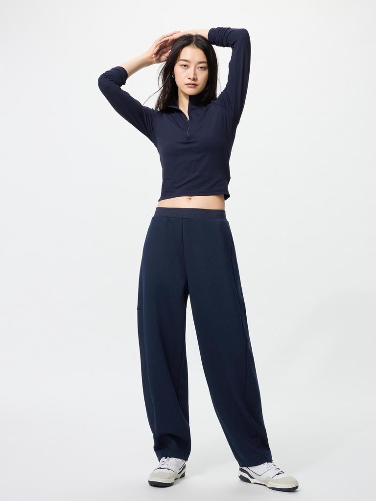 Uniqlo Japan Dry Sweat Curved Pants Long Length
