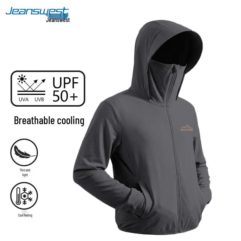 Мужская куртка с капюшоном Jeanswest с защитой от солнца UPF50+