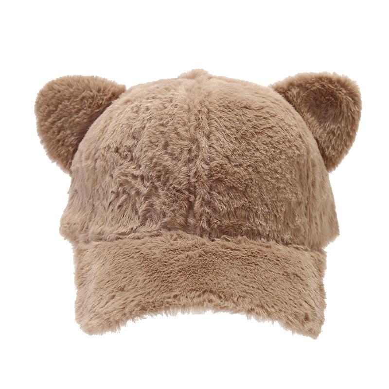 Women's Cartoon Cat Ear Plush Baseball Cap - College Style, All-Match, Autumn/Winter Collection