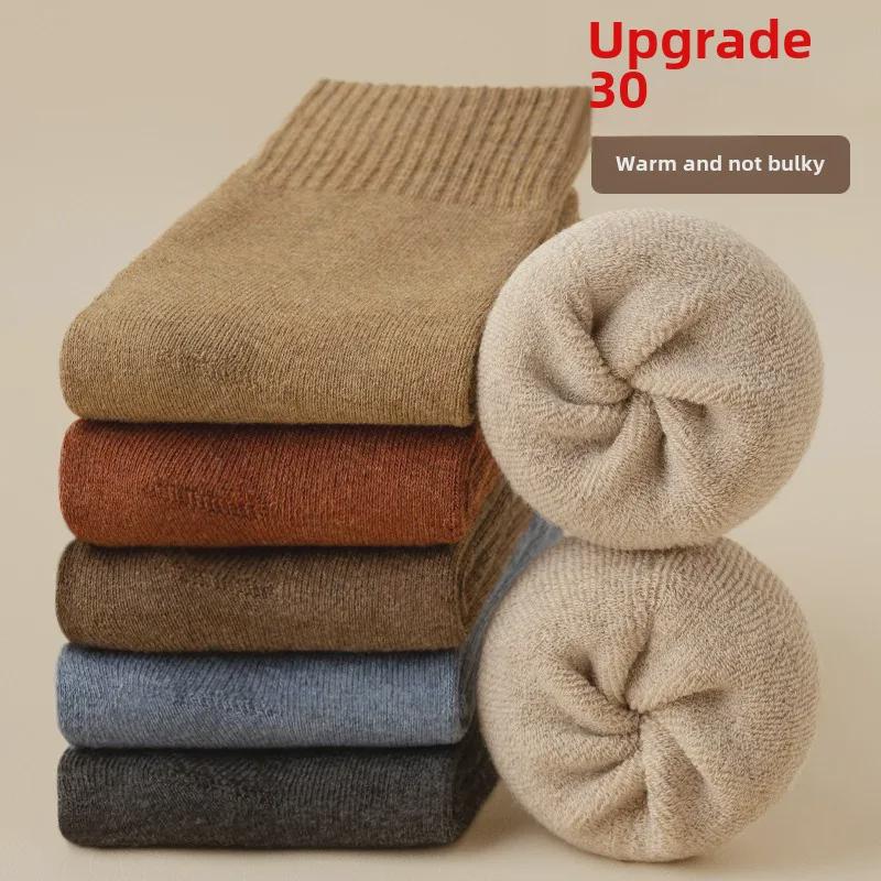 Женские носки Plus Velvet Thick Terry Mid-Tube – Теплый хлопок для осени и зимы