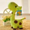 Plush Toy Simulation Sika Deer Shopping Mall Supermarket Doll Machine Home Decoration Wedding Gift Birthday Gift