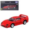 Takara Tomy Tomica Premium Toyota Honda Nissan Lamborghini TP Масштаб 1/64 Автомобили Металлический Литой Модель Детский Рождественский Подарок Игрушки для Мальчиков