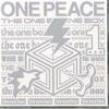 CD ONE PEACE - One Box SCHOOL049 SCHOOL BUS Japan Japanese Pop/Rock Used