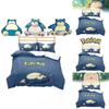 Постельное белье Pokemon Snorlax 3D с цифровой печатью и мультяшным рисунком для детской спальни
