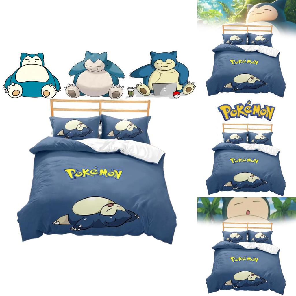 Постельное белье Pokemon Snorlax 3D с цифровой печатью и мультяшным рисунком для детской спальни