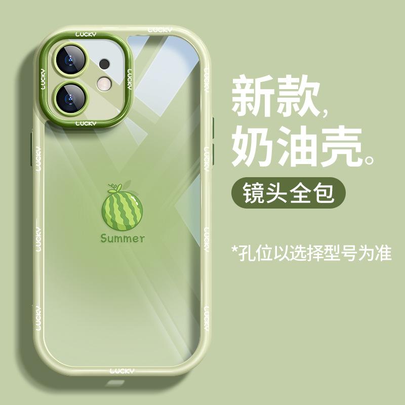 Подходит для чехла на мобильный телефон Apple 15 iphone14promax летний арбуз 13 силиконовый противоударный 12 прозрачный всесторонний женский