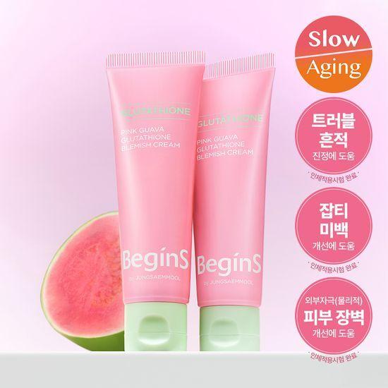 JUNG SAEM MOOL Розовый Гуава Глутатион Следовой Крем 50мл