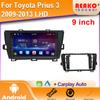9 Inch Android Car Radio for Toyota Prius 3 09-13 LHD Carplay Multimedia Vedio Player GPS Navi MP5 BT DSP EQ 4/5G Wifi