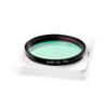 AstroStreet Block Filter Cut Filter for CCD 2 Inch M48 UV/IR UV/IR Photography, Etc. 50.8mm