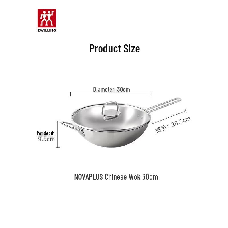 Zwilling Вок NovaPlus из нержавеющей стали, 30 см