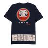 Firefighter Spirit and Short Sleeve Cotton Print Discharge Print Slub Navy Japanese Tokyo Study Birthday [HiKESHi SPiRiT] Men's Women's T-Shirt, 100%