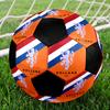 KNVB Indoor Soccer Ball Colorful Machine Stitched PVC Size 5 Team Training Competition Ready Durable High-Bounce Cool Sports Gift