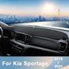For KIA Sportage 4 2016-   Car Dashboard Cover Mats Avoid Light Pad Instrument Platform Desk Carpets Accessories