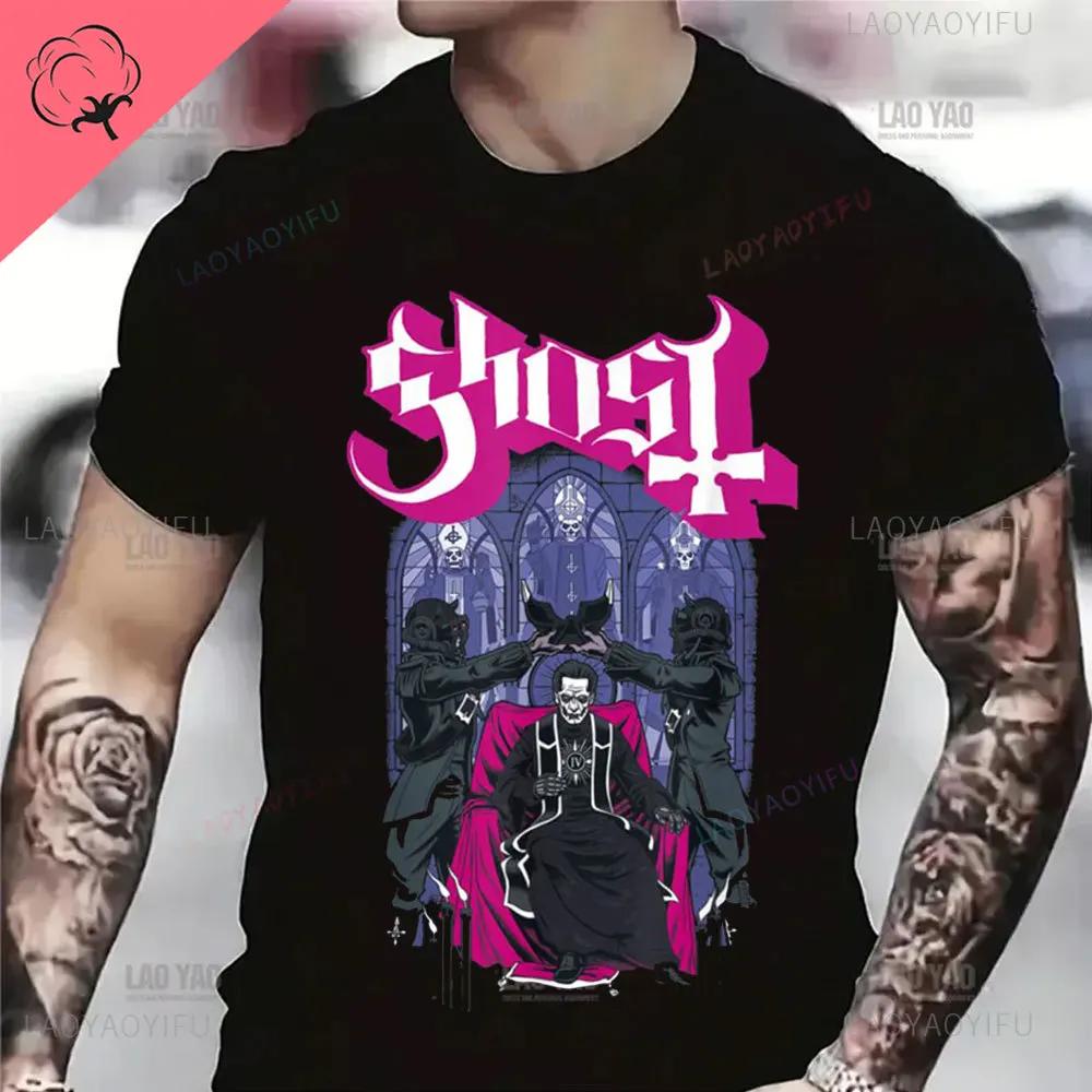 Funny Ghost BC Heavy Rock Band T-Shirts for Men Women O Neck Summer Casual Cotton Short Sleeve Tees Fashion Streetwear Men Tops