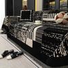 Chenille Sofa Cover Cloth Bohemian Premium Feeling Four Seasons Universal Sofa Cover Simple and Fashionable Sofa Blankets