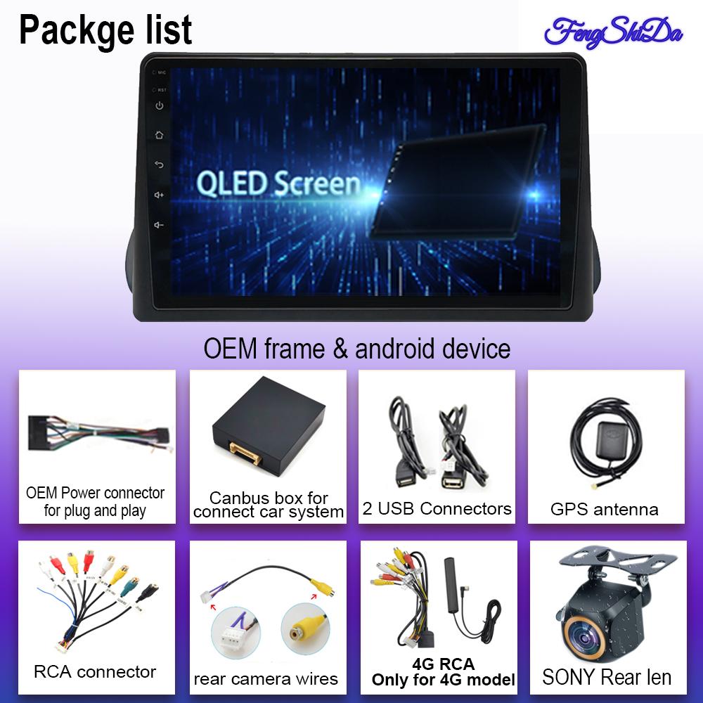 Carplay Android 14 для Fiat Egea Tipo 2016 - 2020 Авто Радио Стерео Головное Устройство Мультимедийный Плеер Навигация GPS НЕТ 2din DVD QLED