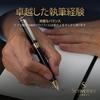 Scriveiner Ballpoint Finest 24K Gold Schmidt Black Лучшая шариковая ручка в подарок, идеальная для офиса, черная лаковая шариковая ручка, ручка, отделка, стержень, набор,
