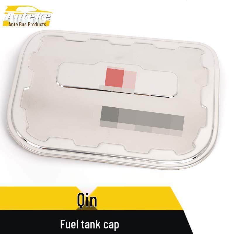 Qin Stainless Steel Fuel Tank Cap Protector: Anti-Scratch Decorative Sticker