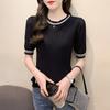 Вязаный свитер женский внутренний низ топ с низким вырезом весна 2025 новый ранняя весна тонкий осень и зима свитер с круглым вырезом женский