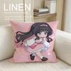 Anime Maebashi Witches Cushion Cover Pillowcase Set Pcs x x Breathable Washable Sofa Cushion Cover
