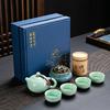Guochao Ceramic Tea Set, One Pot, Two Cups and Four Cups Travel Gift Box Set.