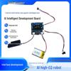 Чат-бот Xiao Zhi AI ESP32C3: Игрушка для голосового общения по Wi-Fi и эмоциональный ИИ-компаньон
