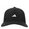 Adidas Бейсболка BaseBall Cap Essential Aero Ready Cap