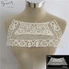 White Hollow Lace Embroidery Water-Soluble Milk Silk Decorative Collar Dly Sewing Dance Dress Clothing Accessories