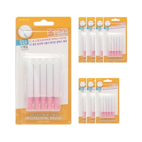 Межзубные щетки All Smile Dental, 8 шт.