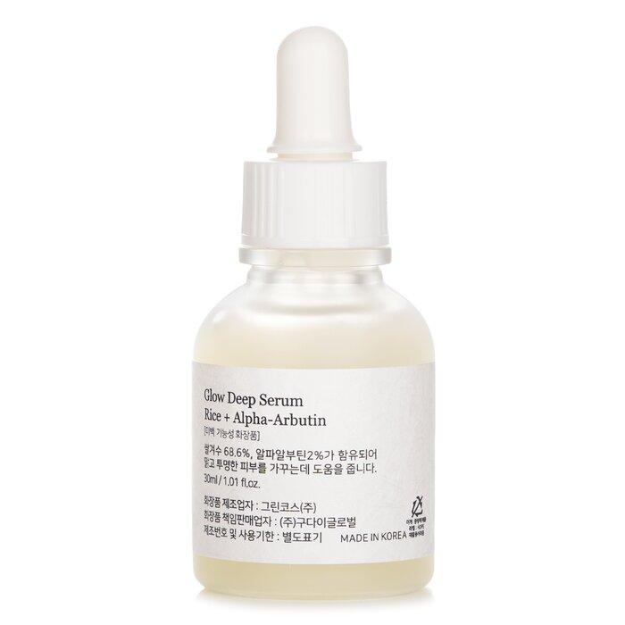 Beauty of Joseon Рис + Альфа Арбутин Сияющая Глубокая Сыворотка
