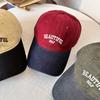 New retro splicing baseball cap children's outdoor leisure versatile student letter embroidery sunshade cap