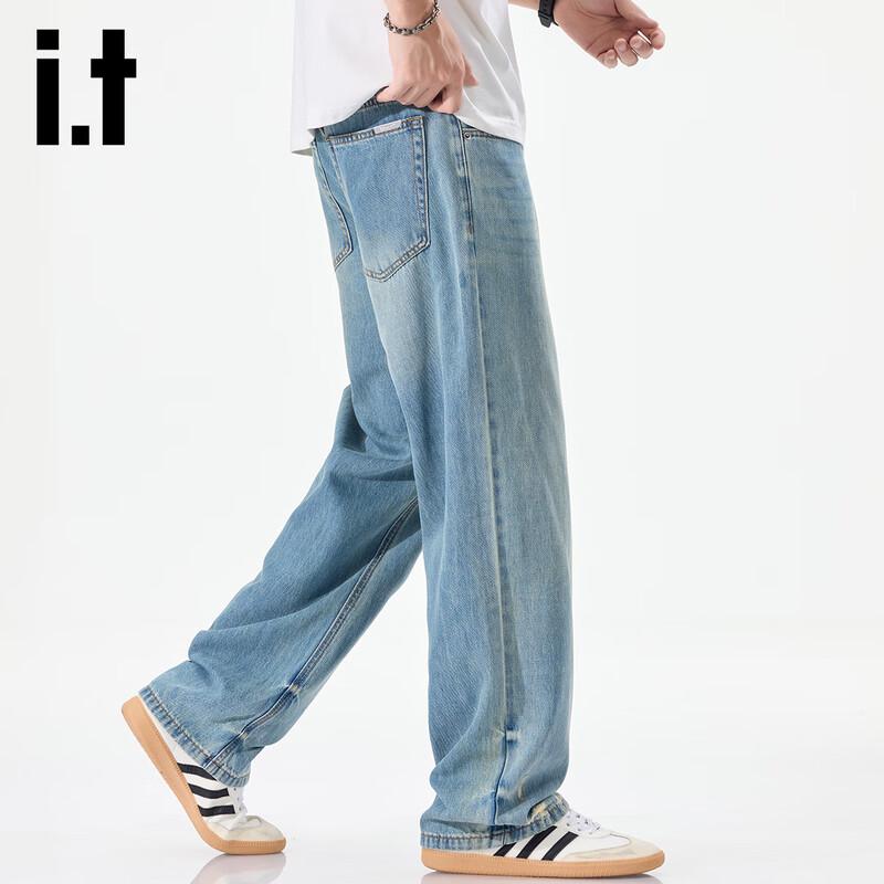 Izzue It Men's Relaxed Fit Lyocell Straight Leg Distressed Jeans