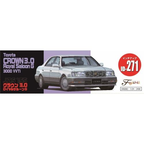 Fujimi Model 1/24 Inch-Up Series No. 271 Toyota Crown 3.0 Royal Saloon G (JZS155) Plastic Model ID271