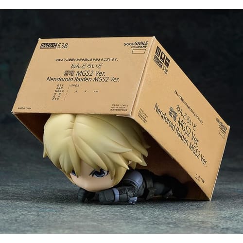 Nendoroid METAL GEAR SOLID 2 SONS OF LIBERTY Raiden MGS2 Ver. Non-scale Plastic Pre-painted Action Figure (reissue)