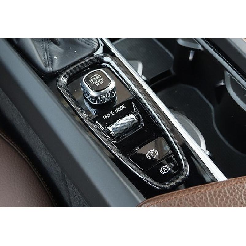 For Volvo XC60 2018-2021 ABS Carbon Fiber Console Gear Shift Frame Cover Trim 1X
