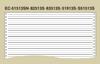 KOKUYO Непрерывный счет-фактура Одинарный 2000 листов, 1/3 линии, 9X11, листы, EC-51913S