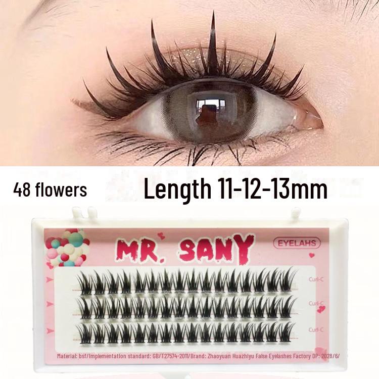 «Ленивая трилогия Подсолнух Белый Лунный свет Волшебная фея Сегментированные завитые ресницы»