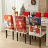 1/2/4/6pcs Christmas Chair Back Cover Stretch Dining Chair Covers Protector Xmas Gift Party Banquet Xmas Decoration New Year
