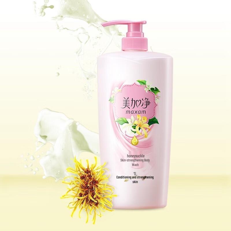 Mei Jia Jing Shower Gel 1L x2 with Loofah
