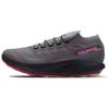 Pulsar Trail Pro 2 Comfortable Low-Top Running Shoes Men Running Shoes Gray Brown 473851